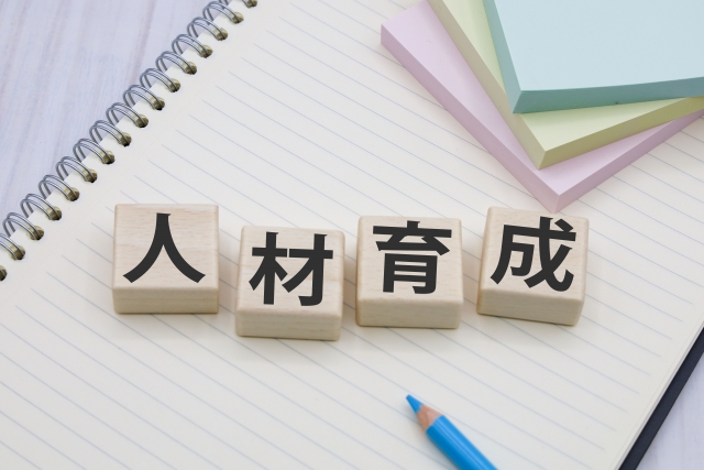 社員研修
